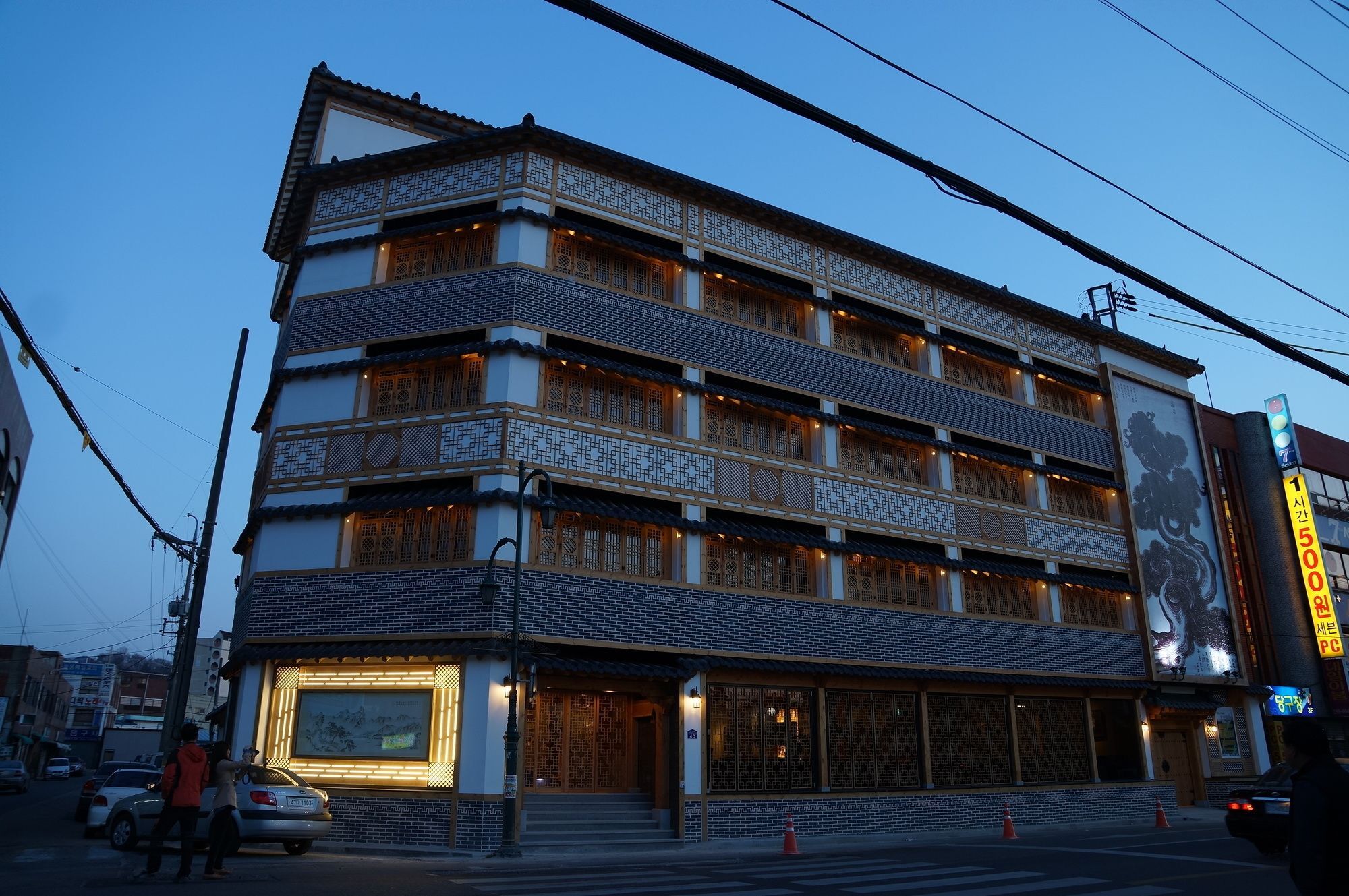 Jeonju Hanok Taejogung Hotel المظهر الخارجي الصورة